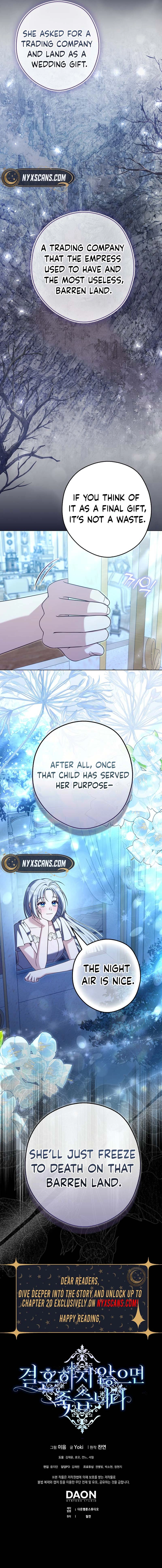 Marry or Die Chapter 6 page 18