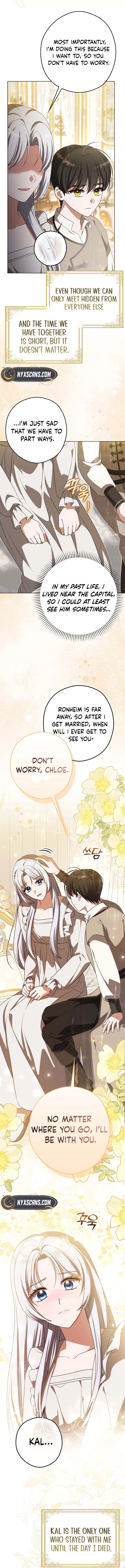 Marry or Die Chapter 6 page 3