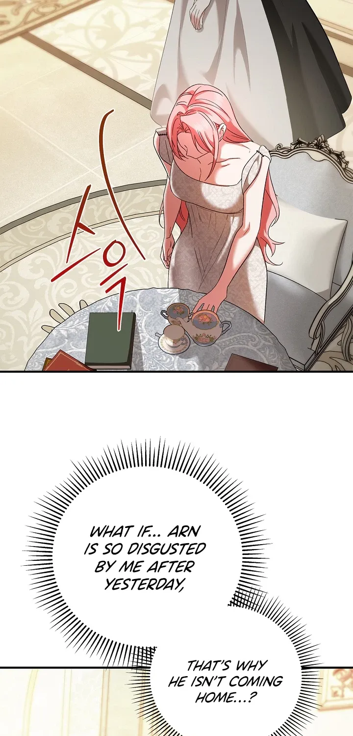I Drank It Instead of My Husband Chapter 5 page 22