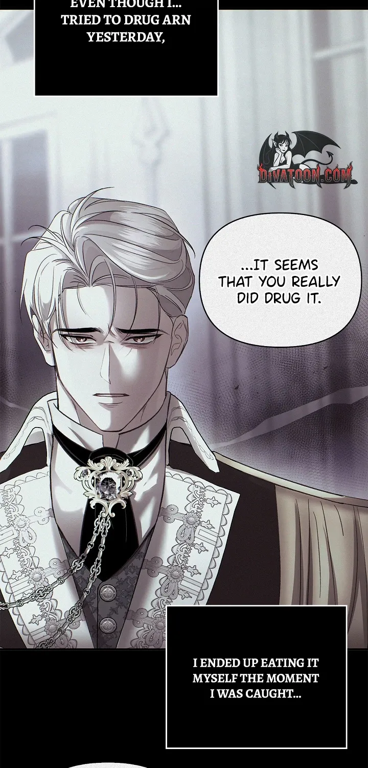 I Drank It Instead of My Husband Chapter 5 page 17