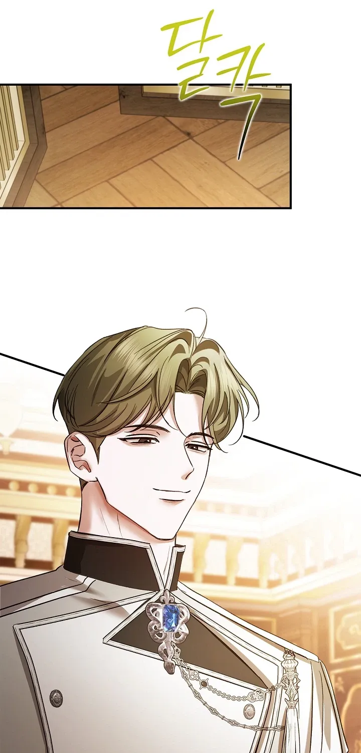 I Drank It Instead of My Husband Chapter 5 page 63