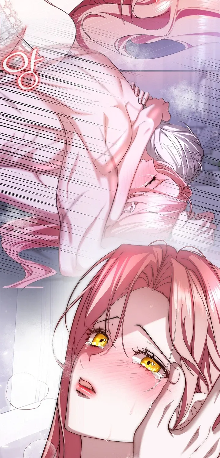 I Drank It Instead of My Husband Chapter 5 page 51