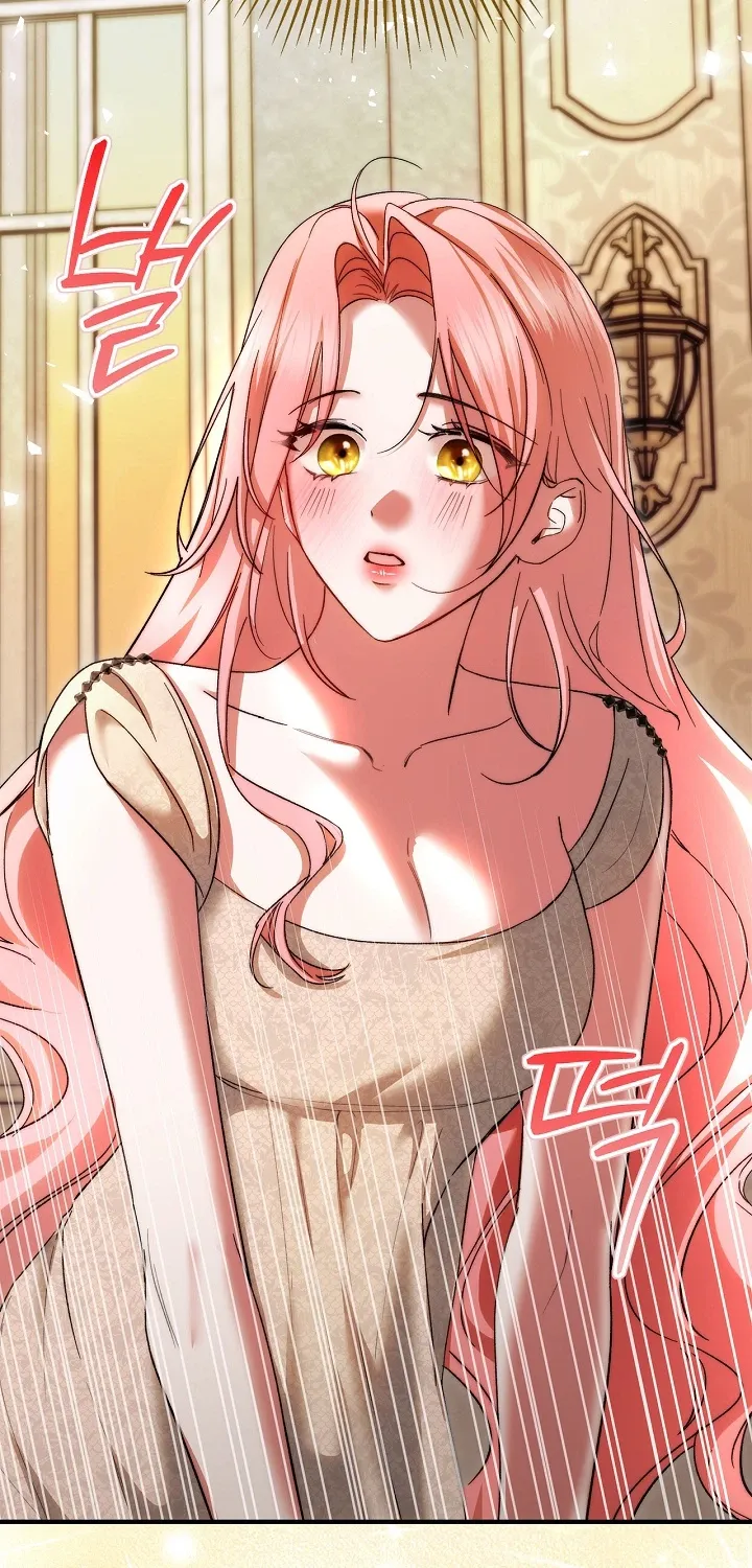 I Drank It Instead of My Husband Chapter 5 page 2