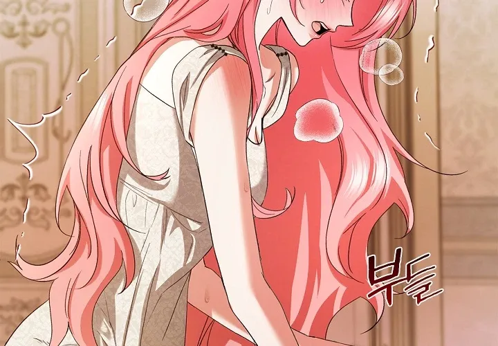 I Drank It Instead of My Husband Chapter 5 page 31