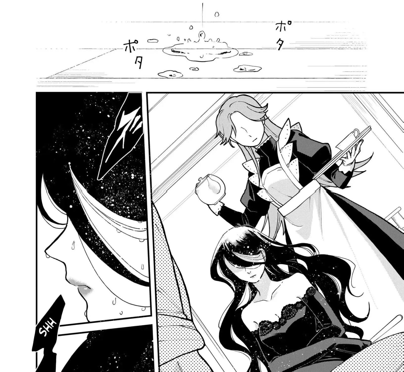 A Love That Never Bloomed Because of Our Difference in Status... Though It's Too Late Now Chapter 6 page 7