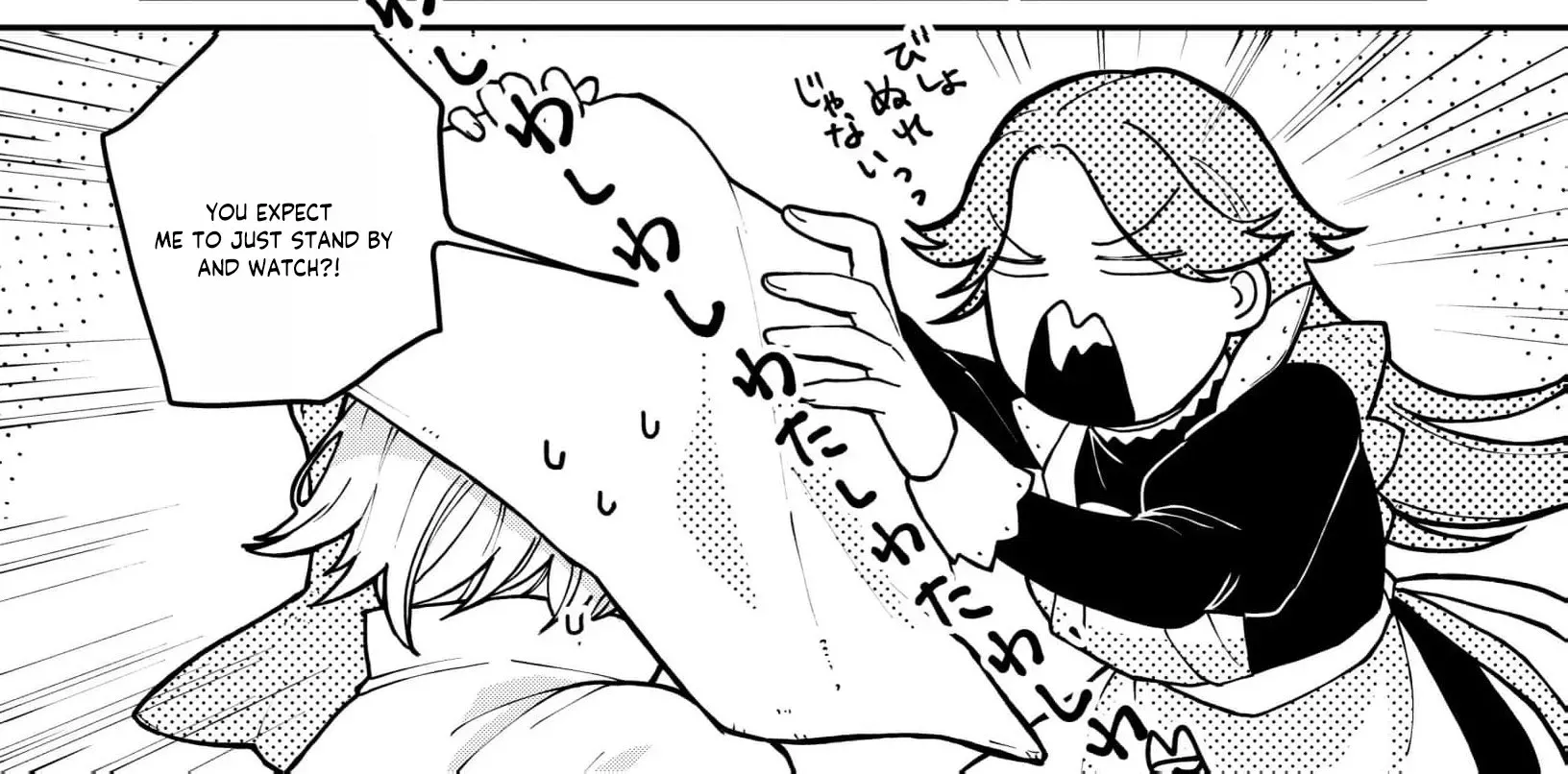 A Love That Never Bloomed Because of Our Difference in Status... Though It's Too Late Now Chapter 6 page 28
