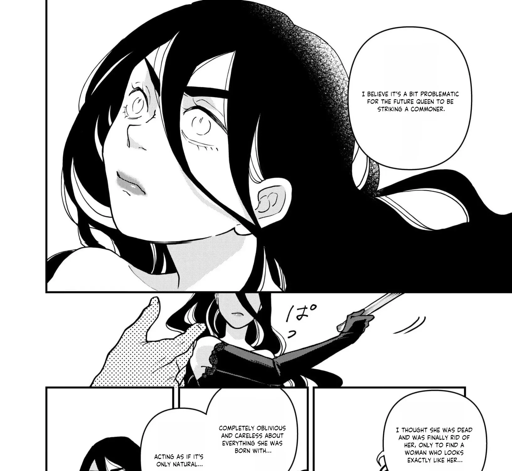 A Love That Never Bloomed Because of Our Difference in Status... Though It's Too Late Now Chapter 6 page 17