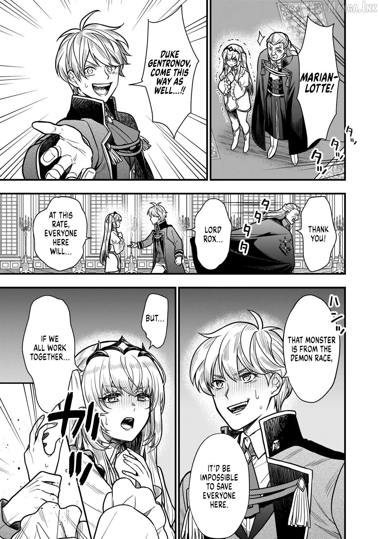Musume Ni Danzai Sareru Akuyaku Koushaku Ni Tensei Shitemashita ~Akuyaku Muubu o Yameta no ni Nazeka Musume ga Koori No Reijou Ka Suru Ken~ Chapter 4.1 page 7