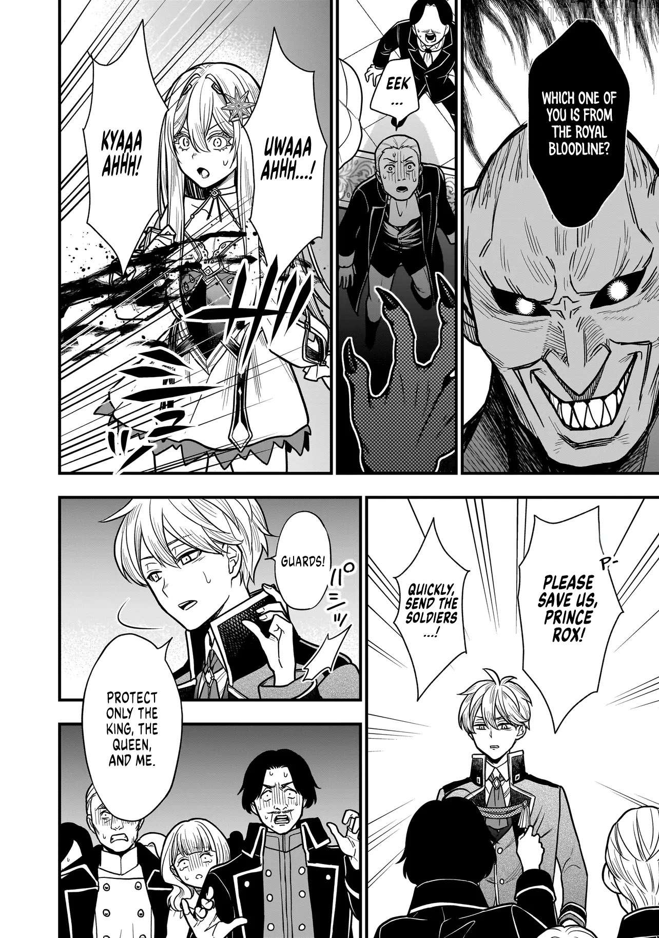 Musume Ni Danzai Sareru Akuyaku Koushaku Ni Tensei Shitemashita ~Akuyaku Muubu o Yameta no ni Nazeka Musume ga Koori No Reijou Ka Suru Ken~ Chapter 4.1 page 6