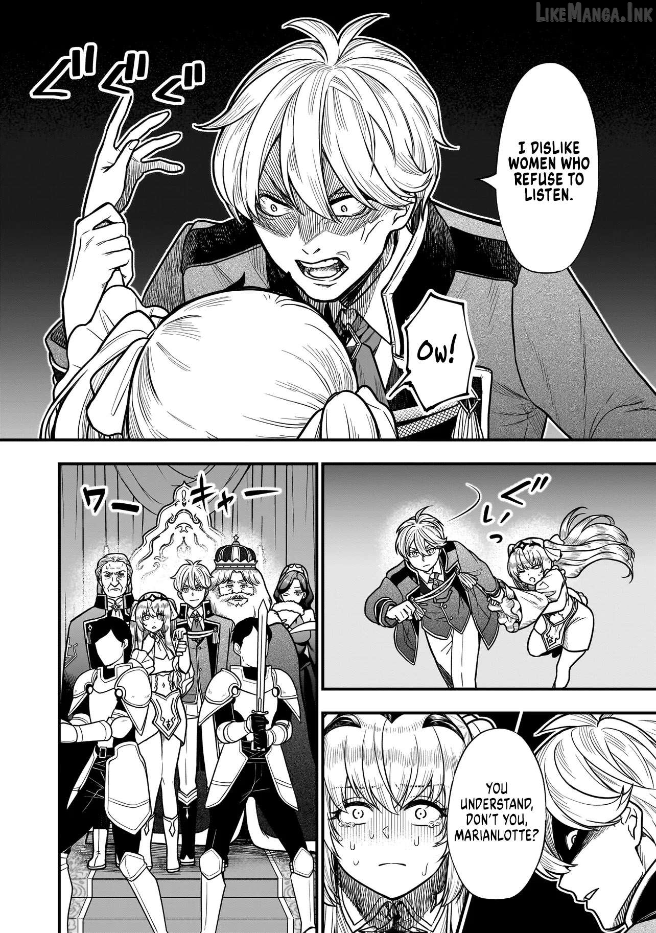 Musume Ni Danzai Sareru Akuyaku Koushaku Ni Tensei Shitemashita ~Akuyaku Muubu o Yameta no ni Nazeka Musume ga Koori No Reijou Ka Suru Ken~ Chapter 4.1 page 8