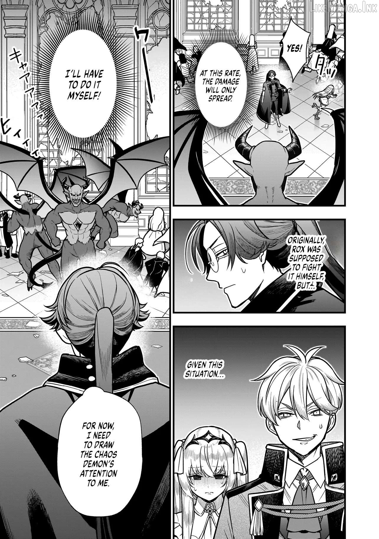 Musume Ni Danzai Sareru Akuyaku Koushaku Ni Tensei Shitemashita ~Akuyaku Muubu o Yameta no ni Nazeka Musume ga Koori No Reijou Ka Suru Ken~ Chapter 4.1 page 11