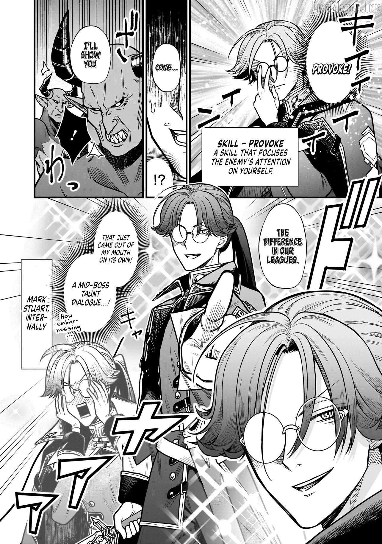 Musume Ni Danzai Sareru Akuyaku Koushaku Ni Tensei Shitemashita ~Akuyaku Muubu o Yameta no ni Nazeka Musume ga Koori No Reijou Ka Suru Ken~ Chapter 4.1 page 12