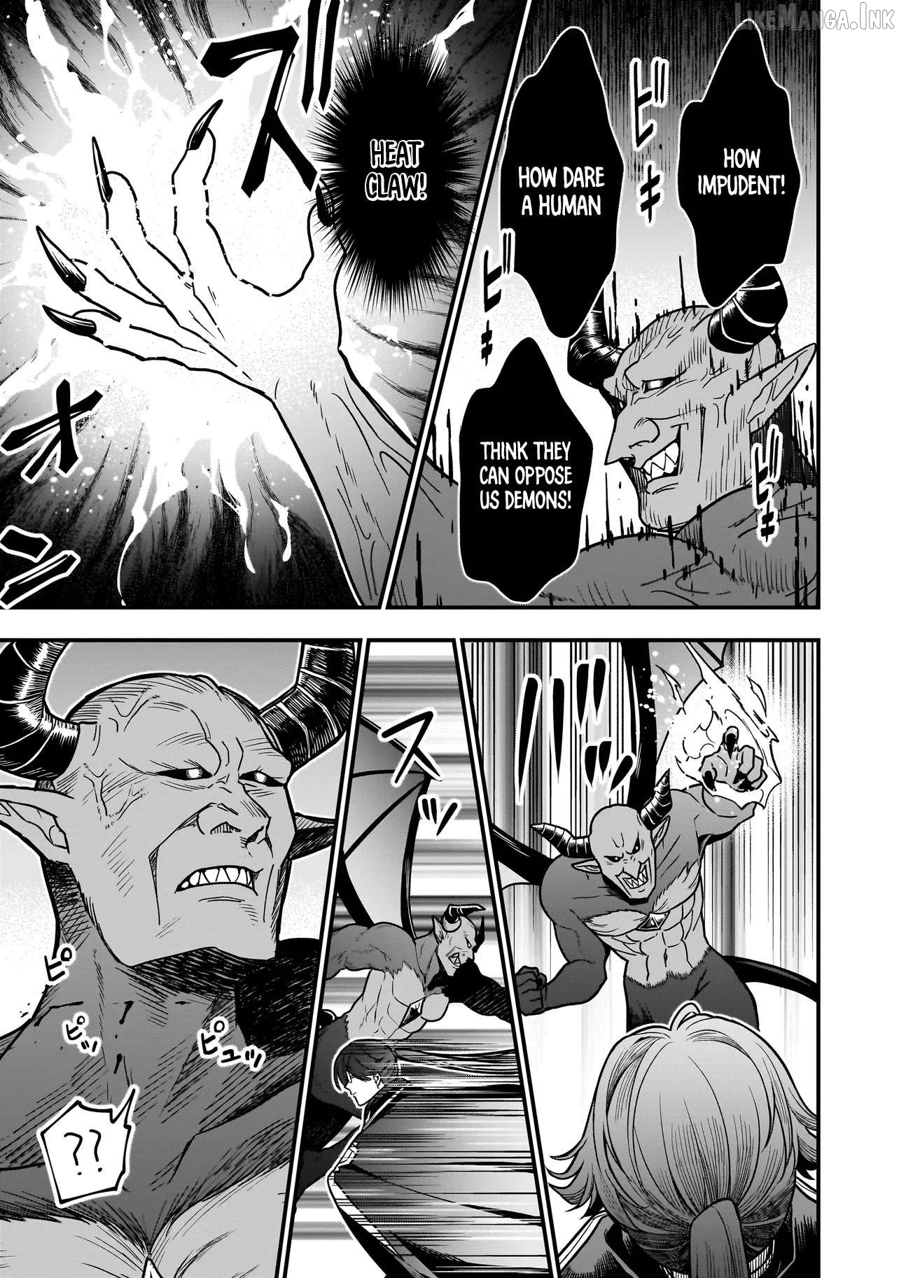 Musume Ni Danzai Sareru Akuyaku Koushaku Ni Tensei Shitemashita ~Akuyaku Muubu o Yameta no ni Nazeka Musume ga Koori No Reijou Ka Suru Ken~ Chapter 4.1 page 13