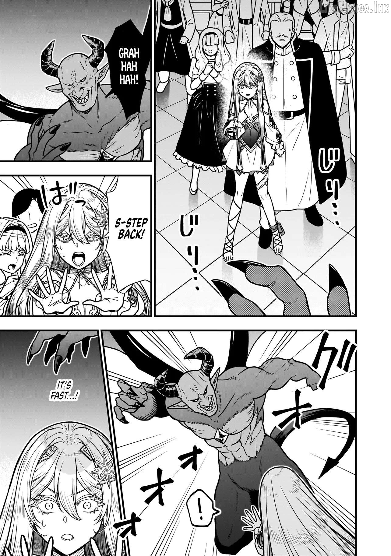 Musume Ni Danzai Sareru Akuyaku Koushaku Ni Tensei Shitemashita ~Akuyaku Muubu o Yameta no ni Nazeka Musume ga Koori No Reijou Ka Suru Ken~ Chapter 4.1 page 9