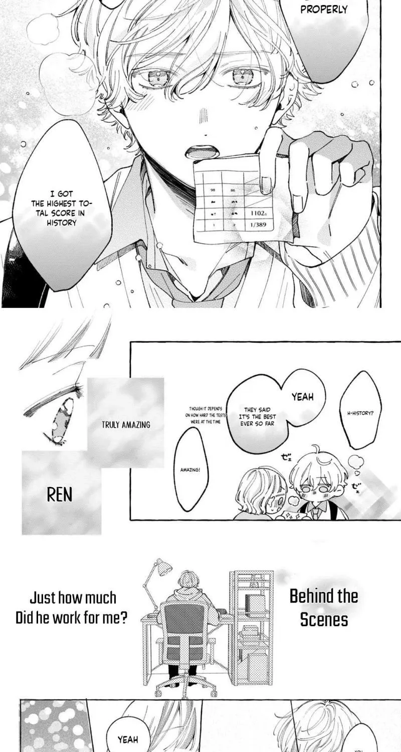 Harumei Chapter 6 page 31