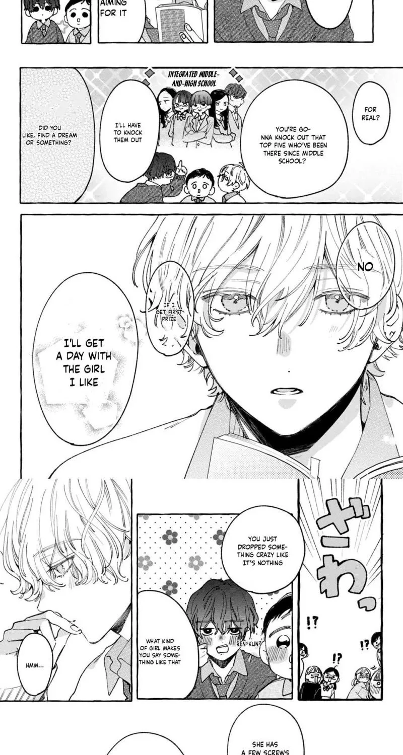 Harumei Chapter 6 page 22
