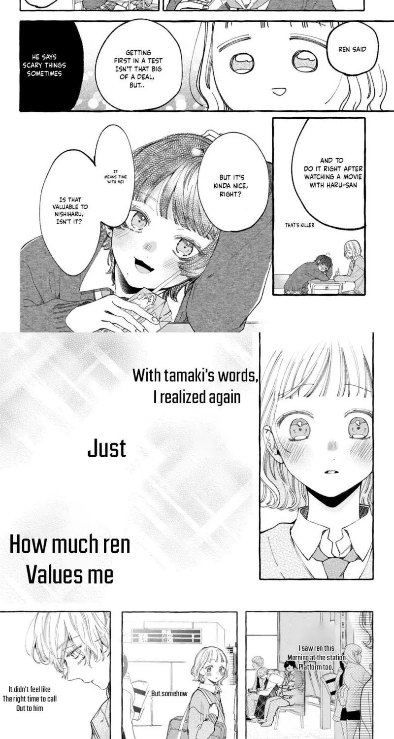 Harumei Chapter 6 page 18
