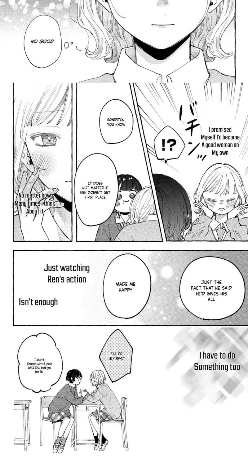 Harumei Chapter 6 page 20