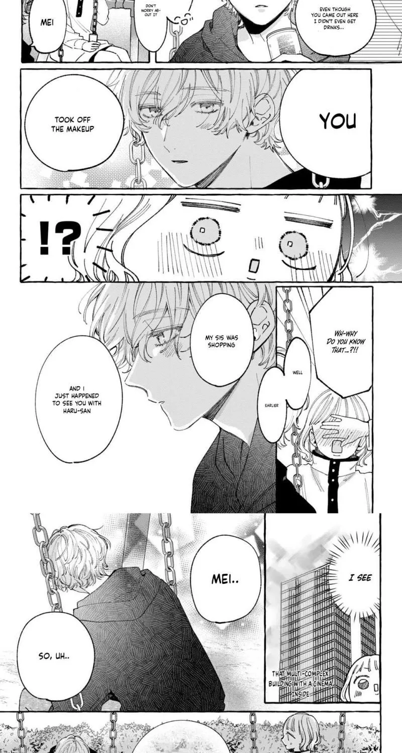 Harumei Chapter 6 page 12