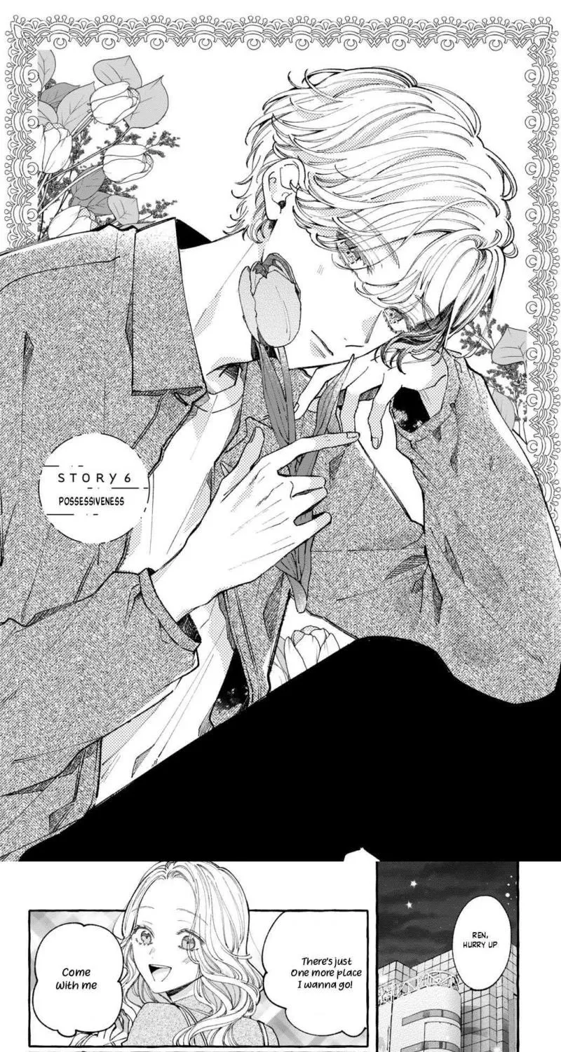 Harumei Chapter 6 page 2