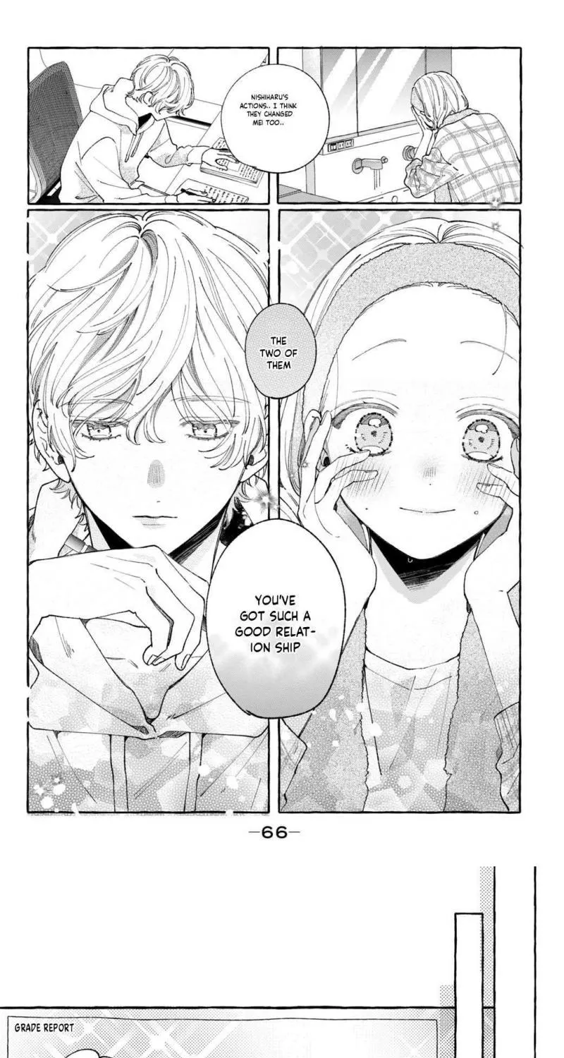 Harumei Chapter 6 page 26