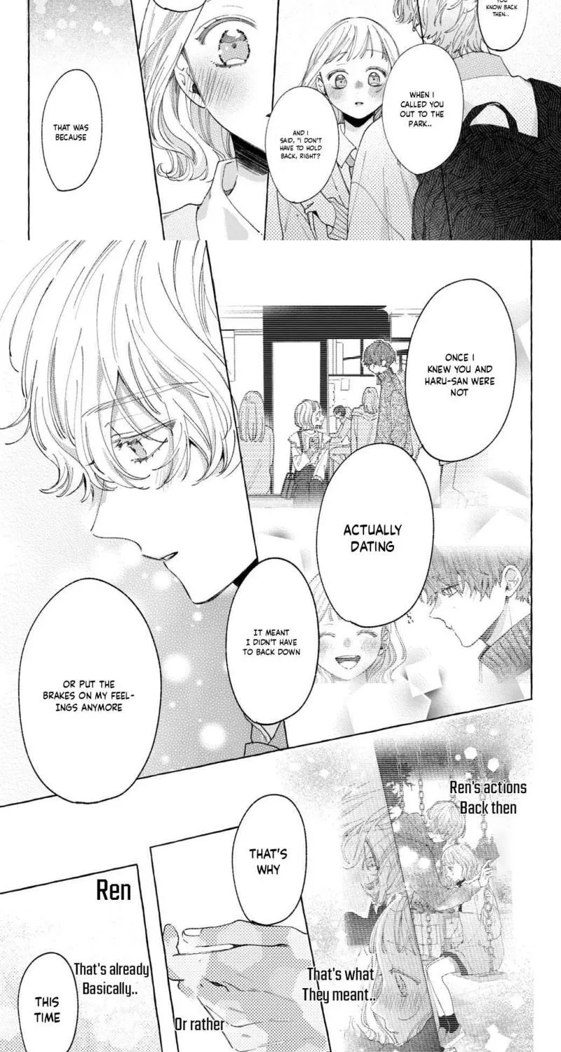 Harumei Chapter 6 page 32