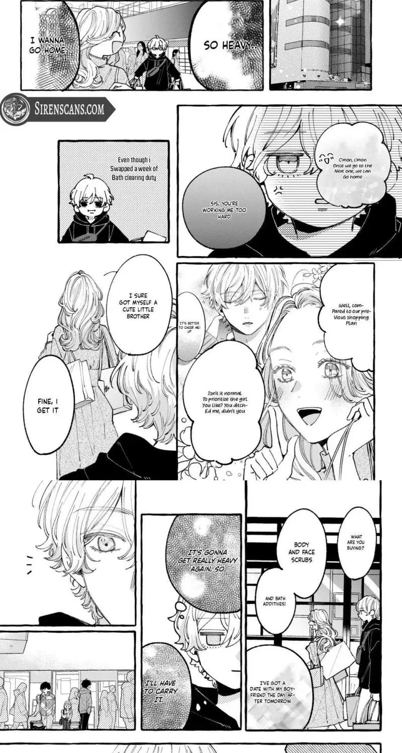 Harumei Chapter 6 page 3