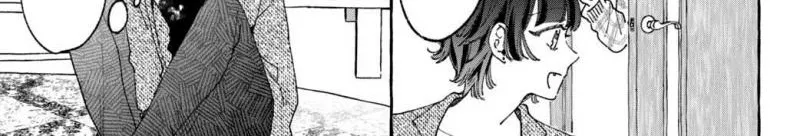 Harumei Chapter 6 page 25
