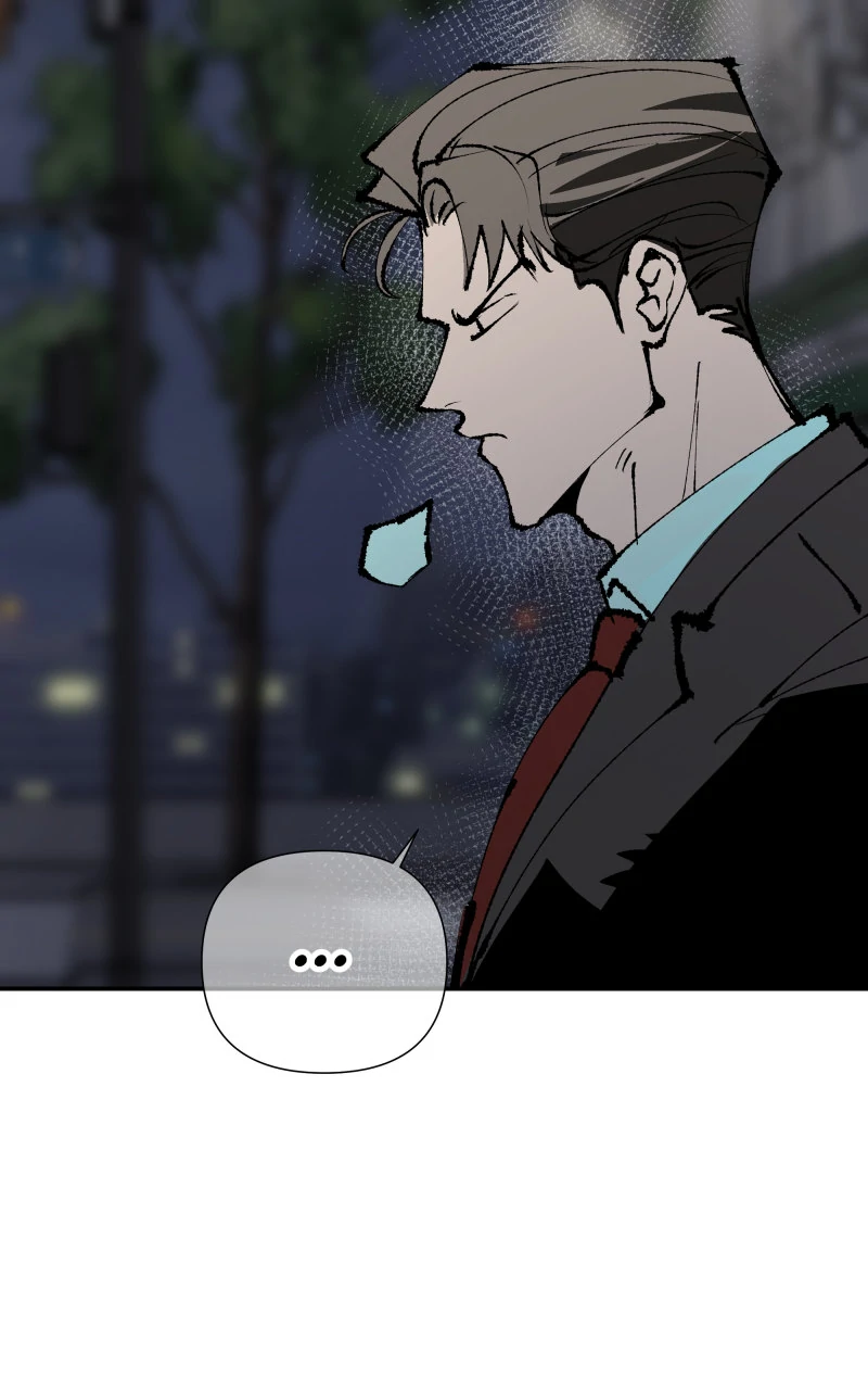 Augustus in the Human World Chapter 6 page 66