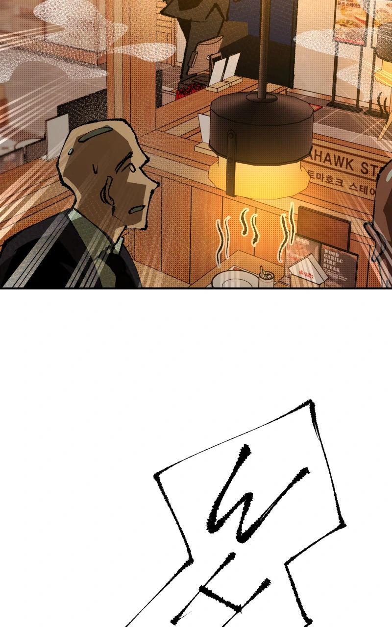 Augustus in the Human World Chapter 6 page 29