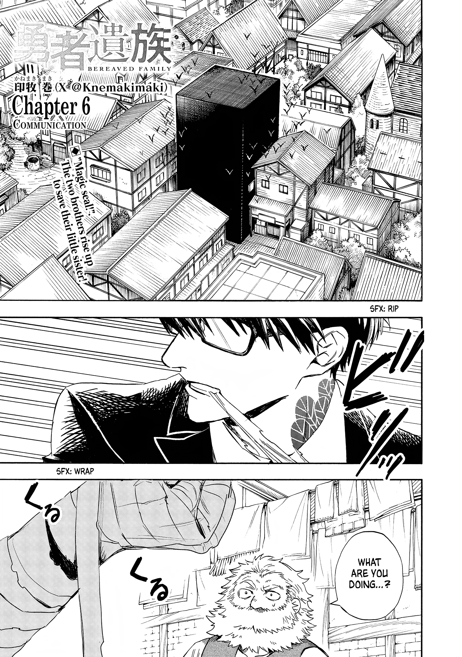 Yuusha Izoku Chapter 6 page 1