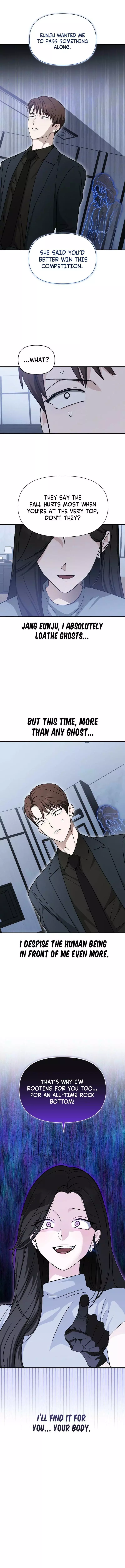 Spooky in Love Chapter 5 page 15