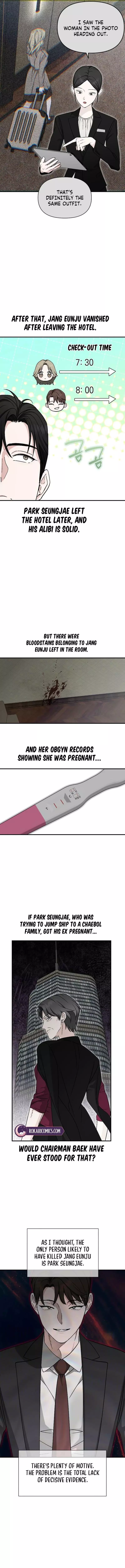 Spooky in Love Chapter 5 page 17
