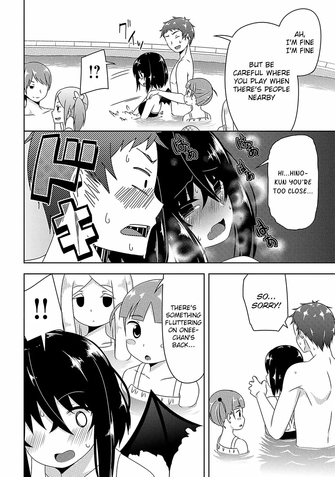 Devilchi Chapter 6 page 5