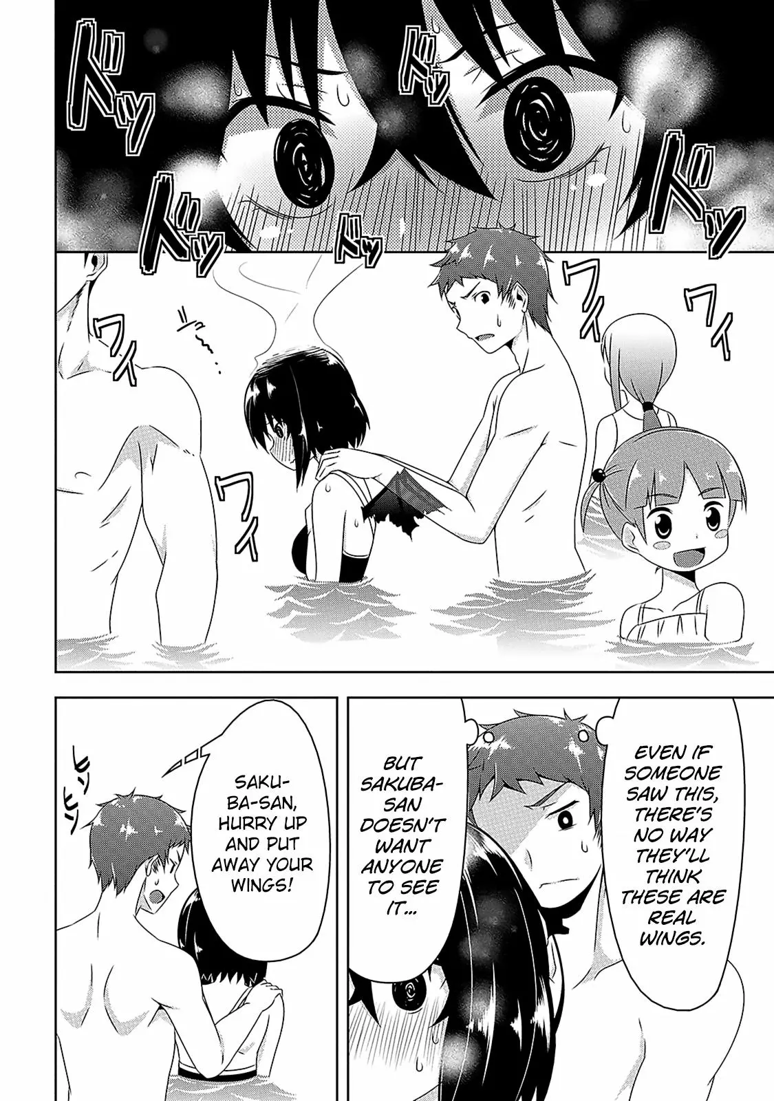 Devilchi Chapter 6 page 3