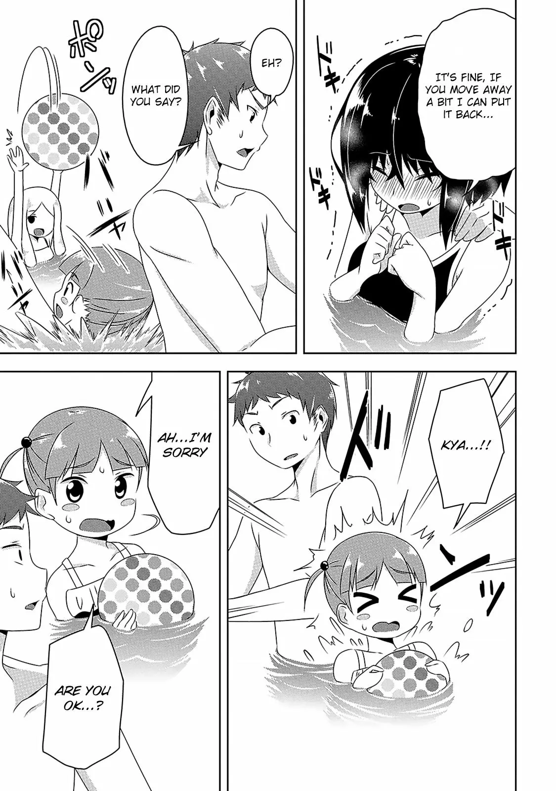 Devilchi Chapter 6 page 4