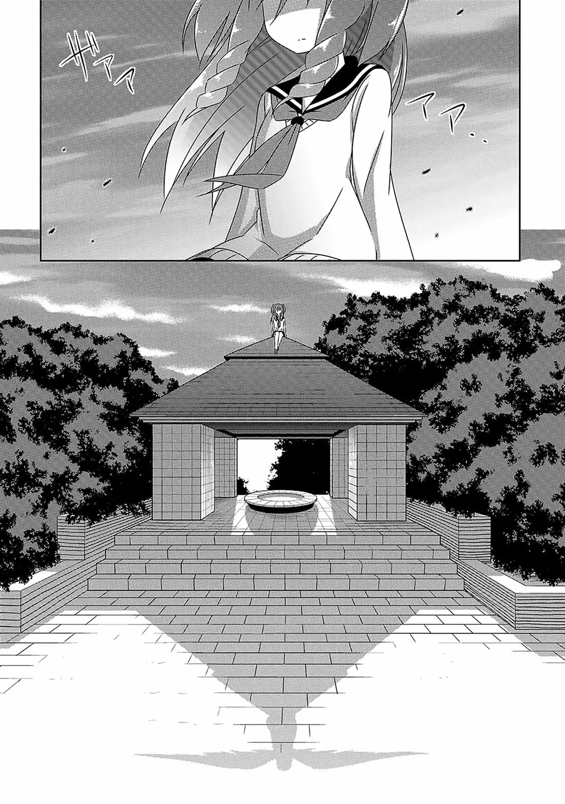 Devilchi Chapter 6 page 19