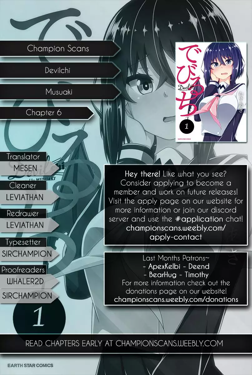 Devilchi Chapter 6 page 1