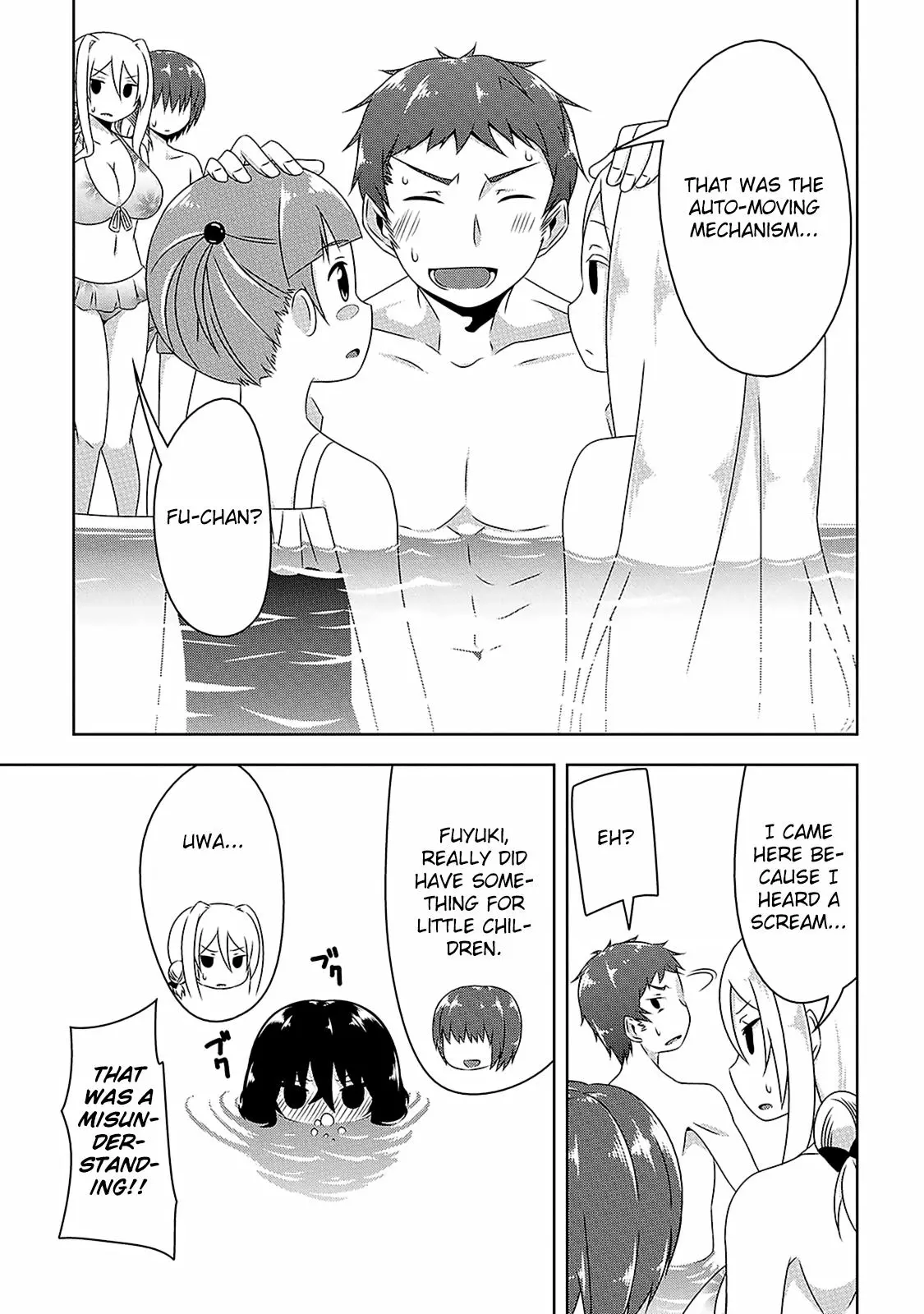 Devilchi Chapter 6 page 10
