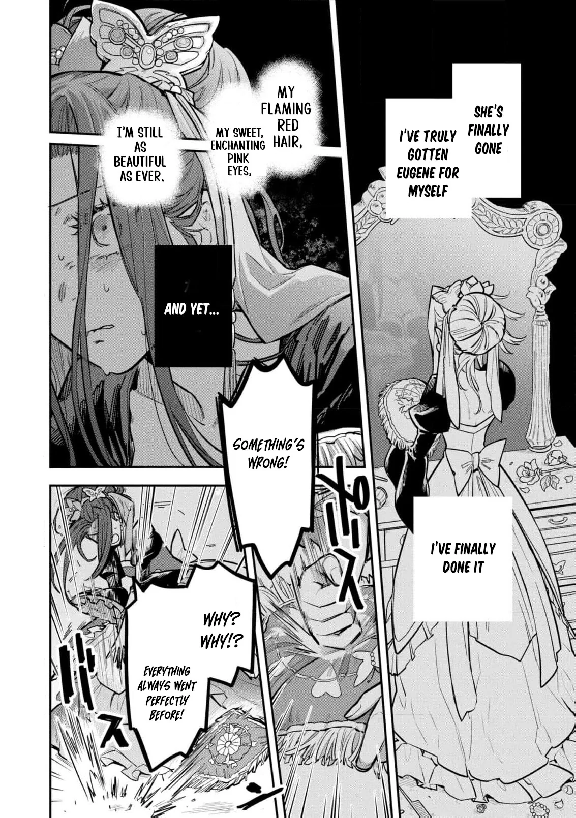 The High-Handed Princess is Not Silent Chapter 6 page 34