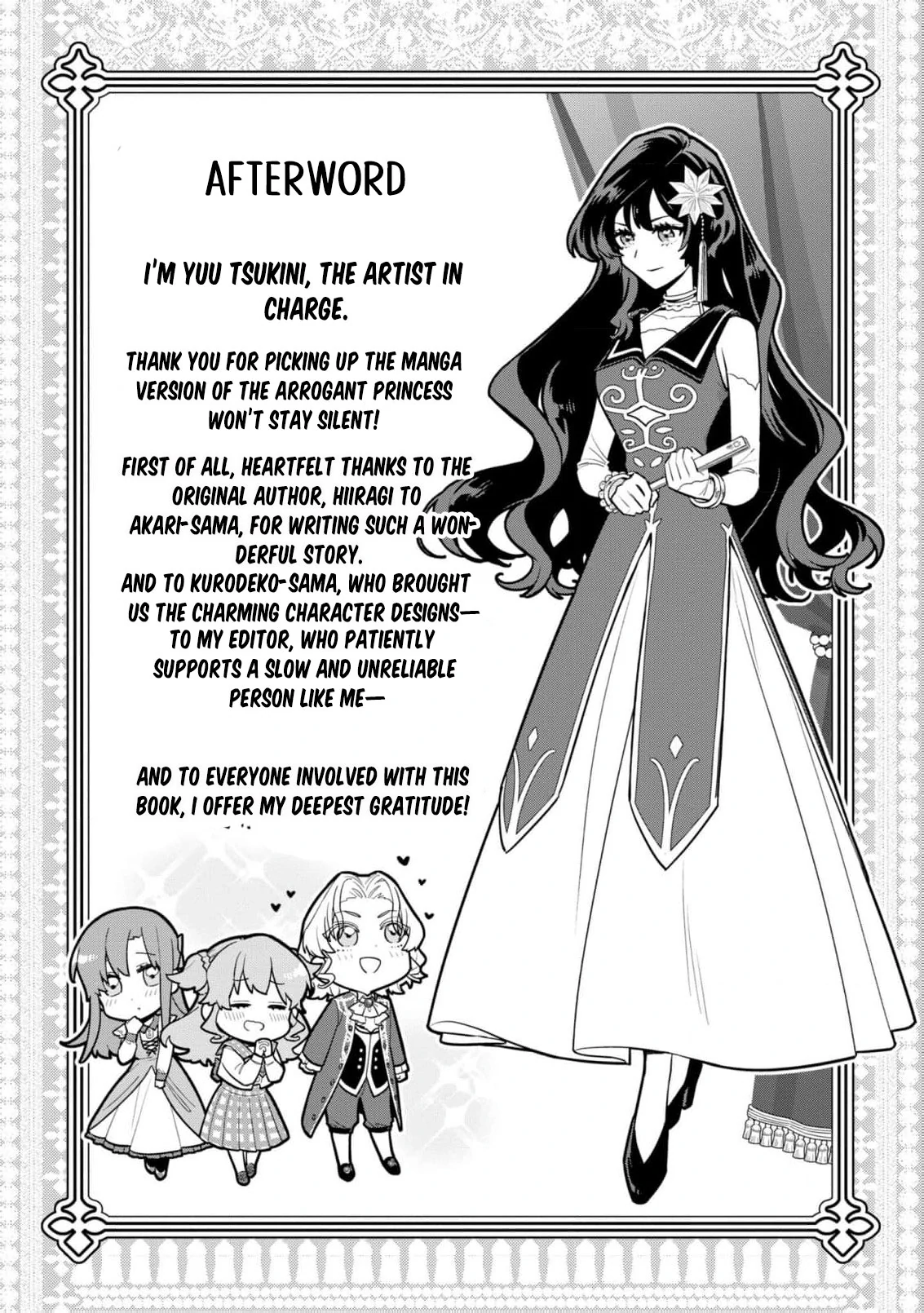 The High-Handed Princess is Not Silent Chapter 6 page 38