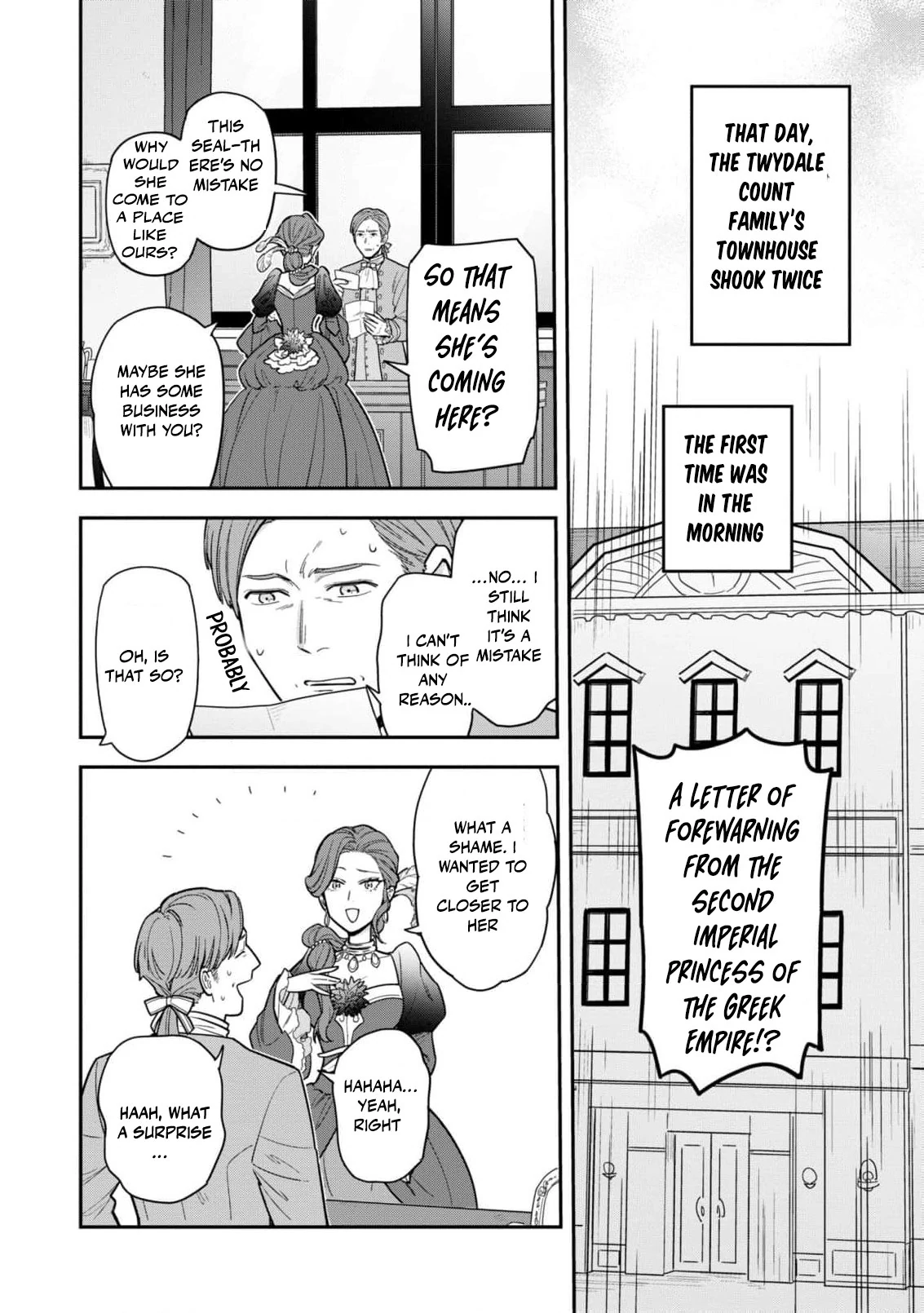 The High-Handed Princess is Not Silent Chapter 6 page 6