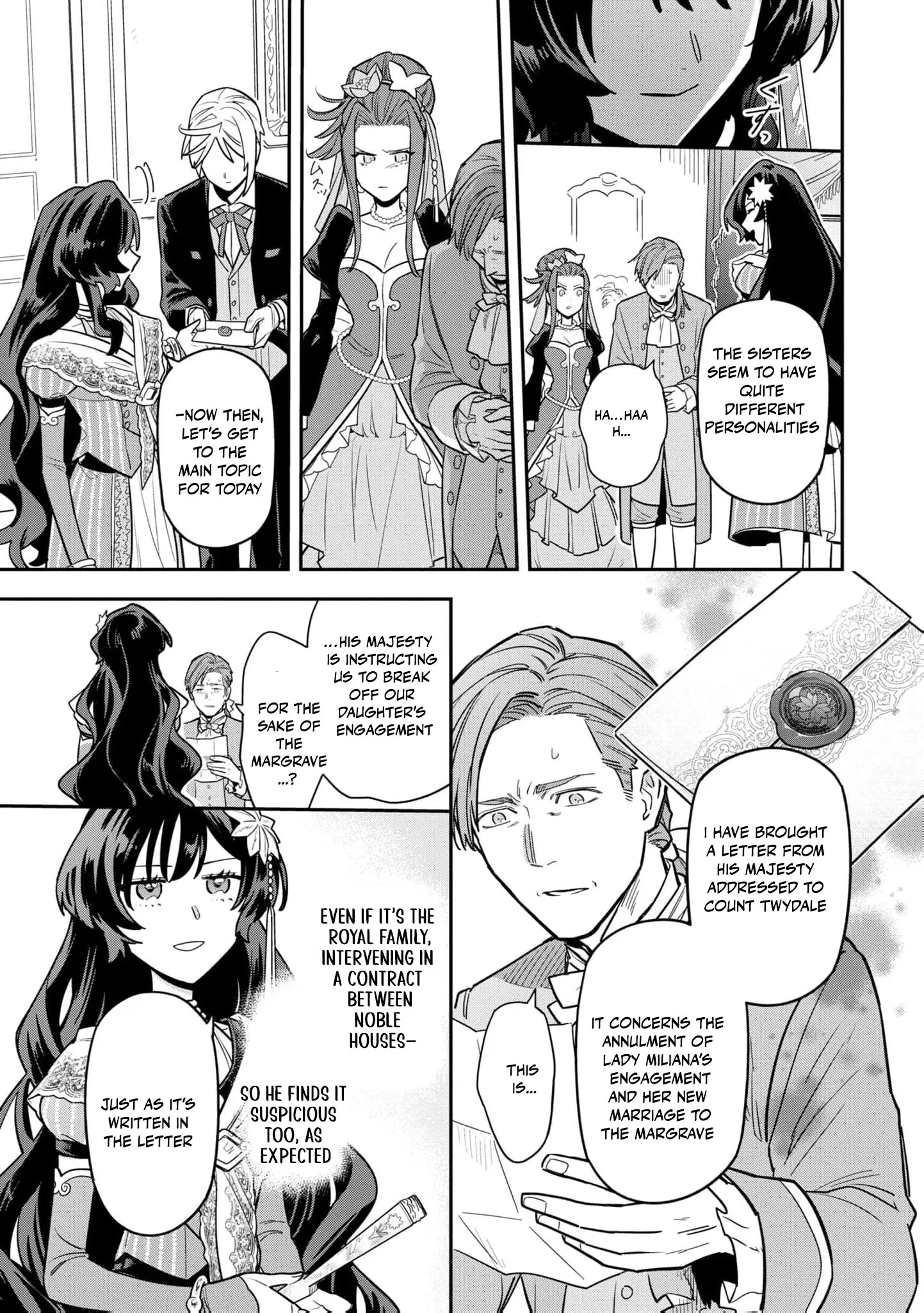 The High-Handed Princess is Not Silent Chapter 6 page 15