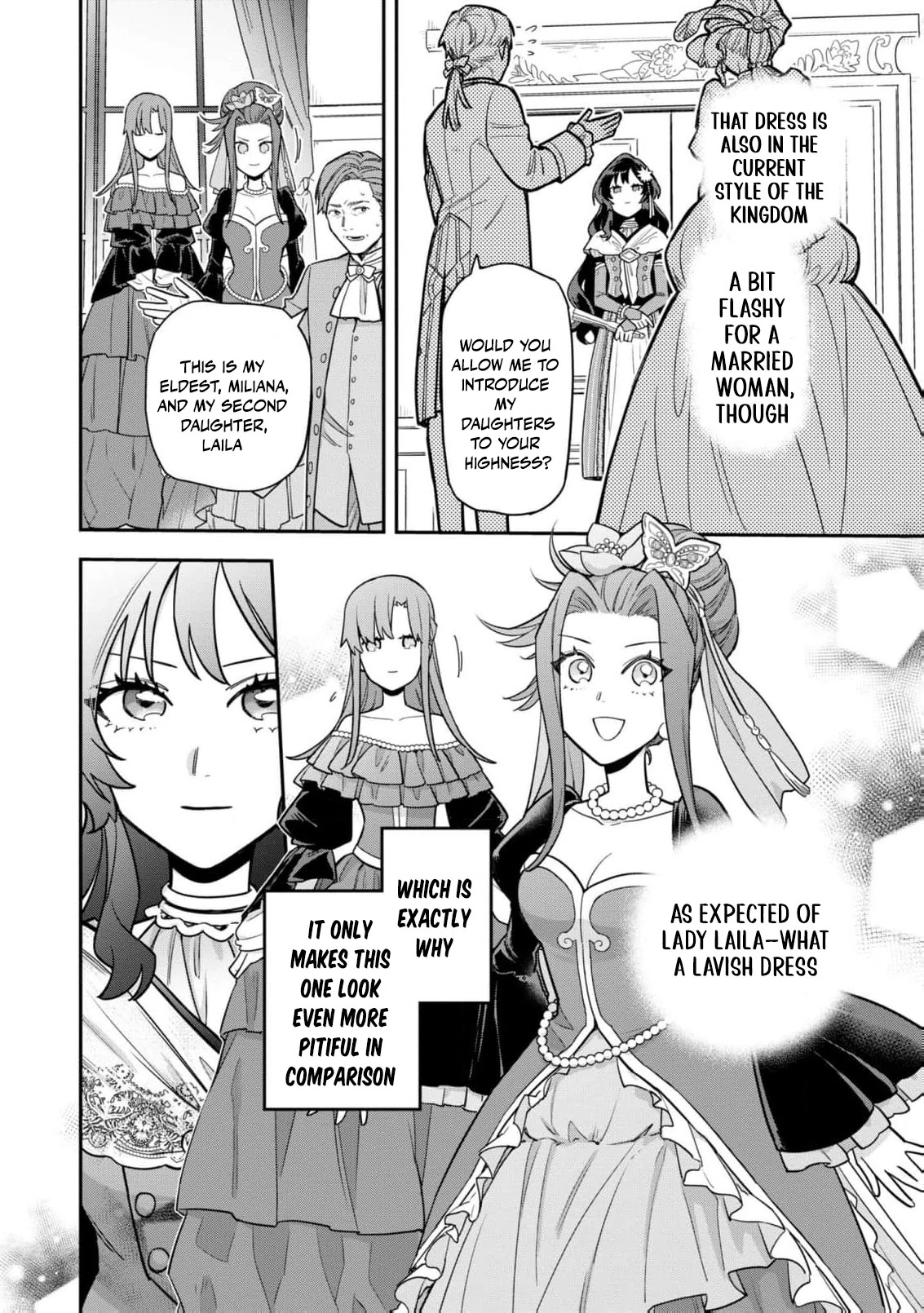 The High-Handed Princess is Not Silent Chapter 6 page 12