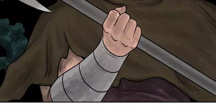 Warrior Executioner Chapter 6 page 35