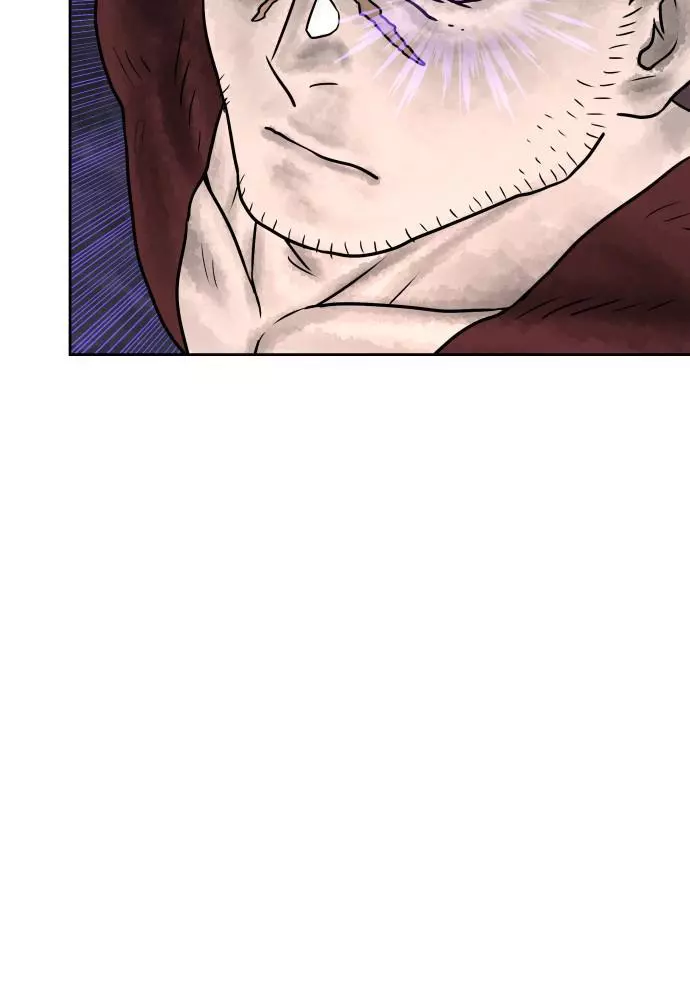 Warrior Executioner Chapter 6 page 82