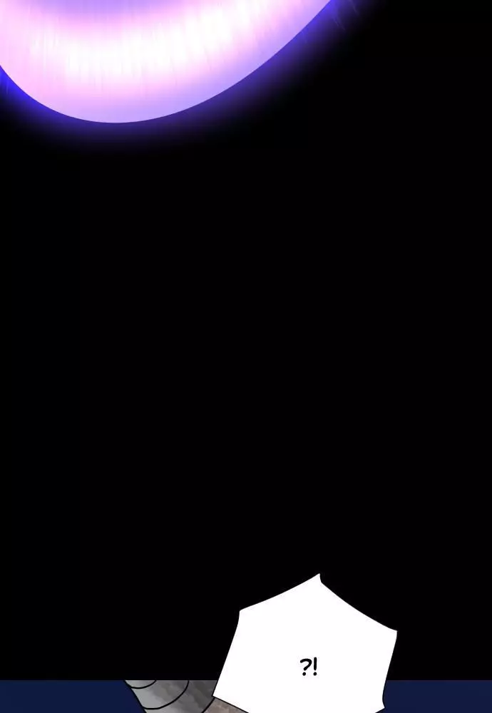 Warrior Executioner Chapter 6 page 87