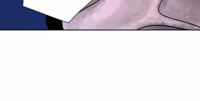 Warrior Executioner Chapter 6 page 145