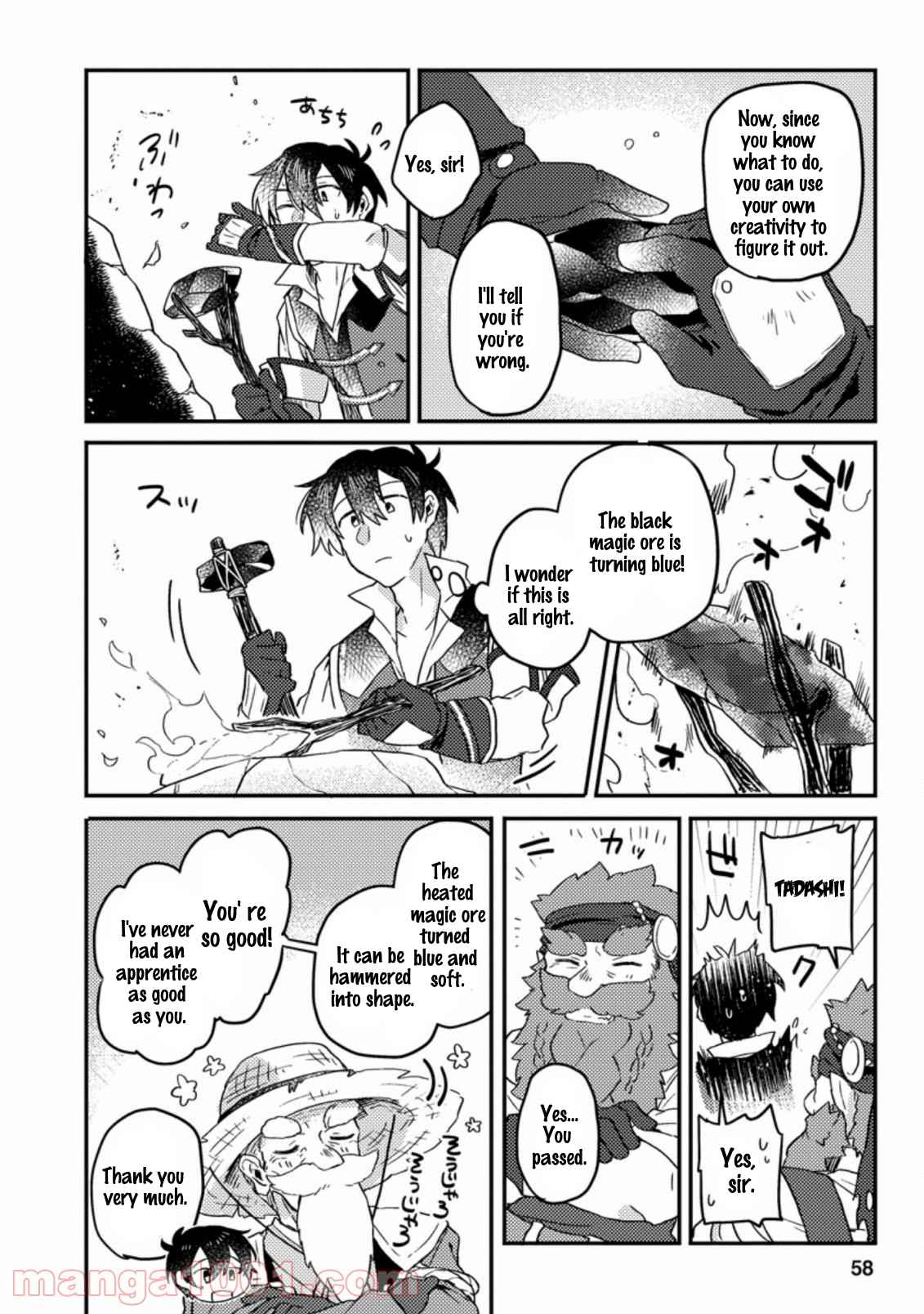 Revolution in production with the blessings of the gods - While living a leisurely, slow life in a corner of another world, somehow a diverse group of people gathered to form the strongest nation... Chapter 2.3 page 3