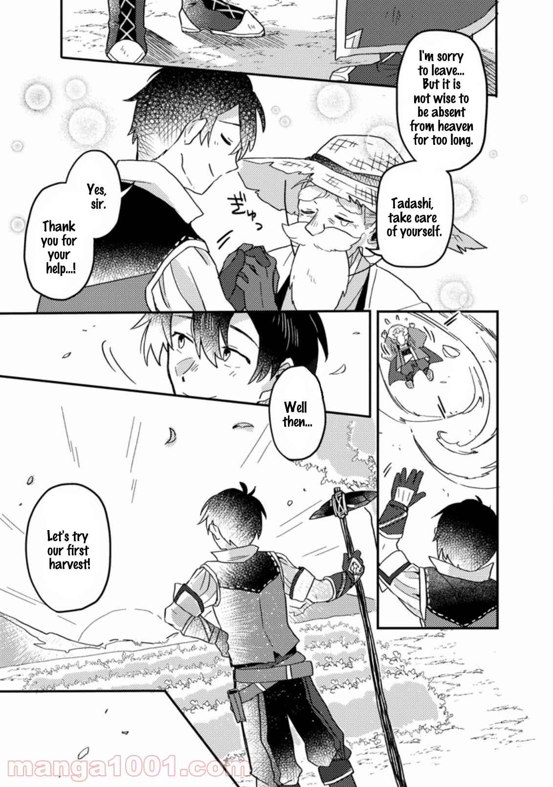Revolution in production with the blessings of the gods - While living a leisurely, slow life in a corner of another world, somehow a diverse group of people gathered to form the strongest nation... Chapter 2.3 page 10